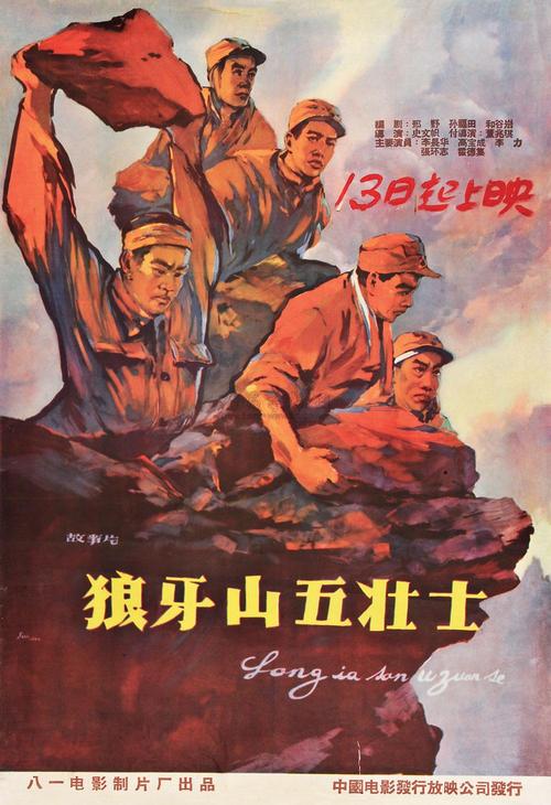 日本长崎外国语大学毕业证办理